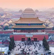 亚博体育app官网-绯闻33天by北途川